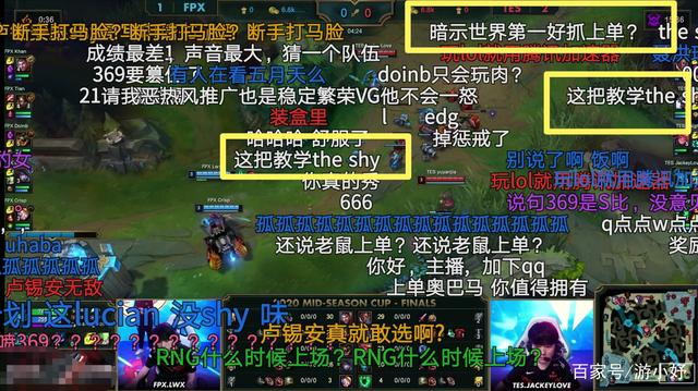 TheShy在SKT比赛中比赛规则变更，表现优异引发热议！九游官网首页